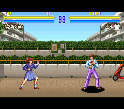 Natsuki Crisis Battle (Japan) In game screenshot
